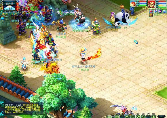 關鍵在於穩 關鍵在於穩