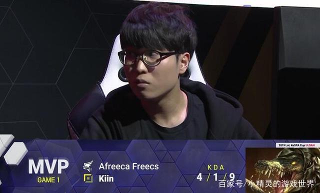 战胜另一对 战胜另一对