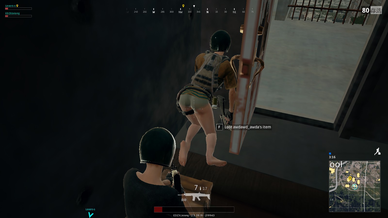 西乙B球队 西乙B球队