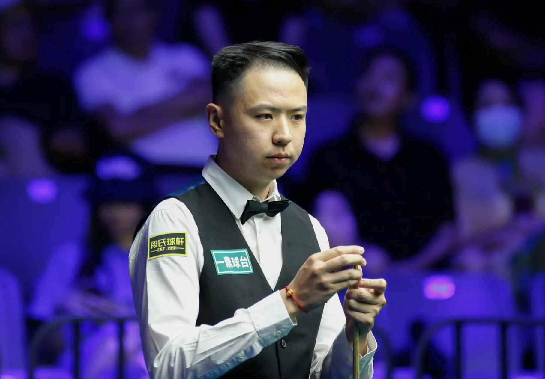 和公平性 和公平性