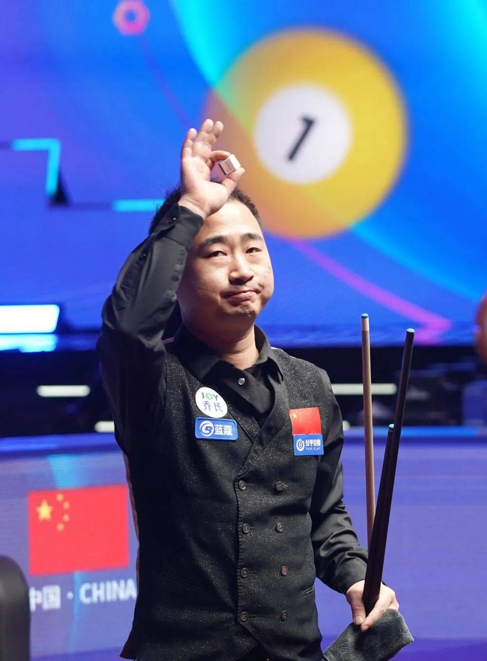 再迎巅峰对 再迎巅峰对