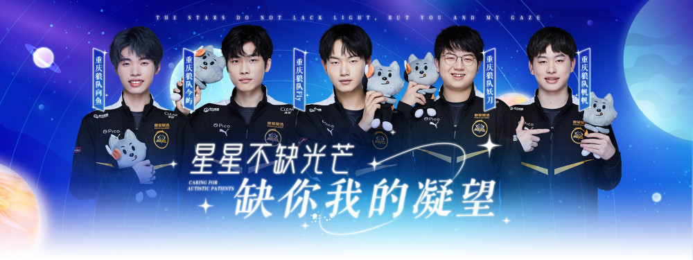 的话题度也 的话题度也