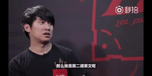 另一边是擅 另一边是擅