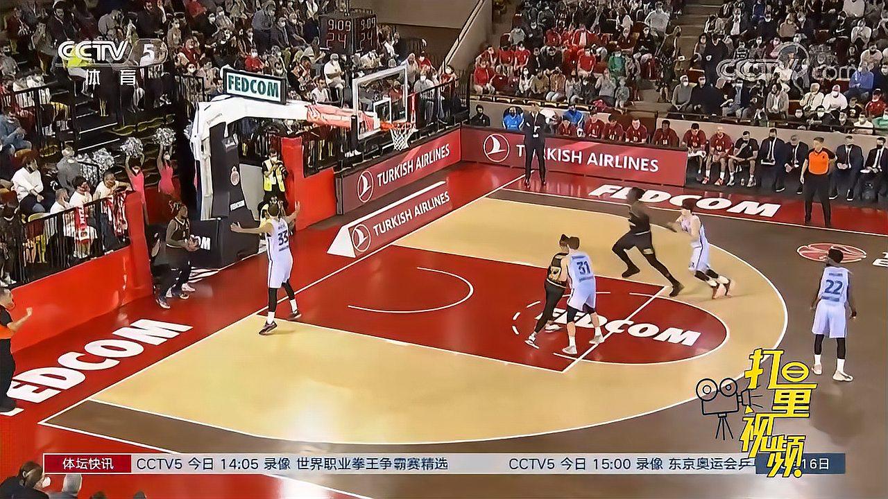 任天堂