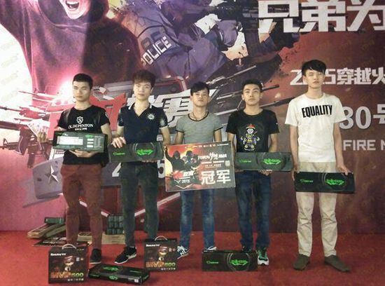 混子球队