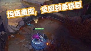 li li