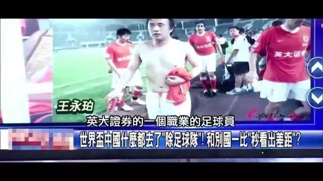 尔卡蒂完成