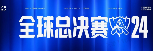 外围射手命 外围射手命